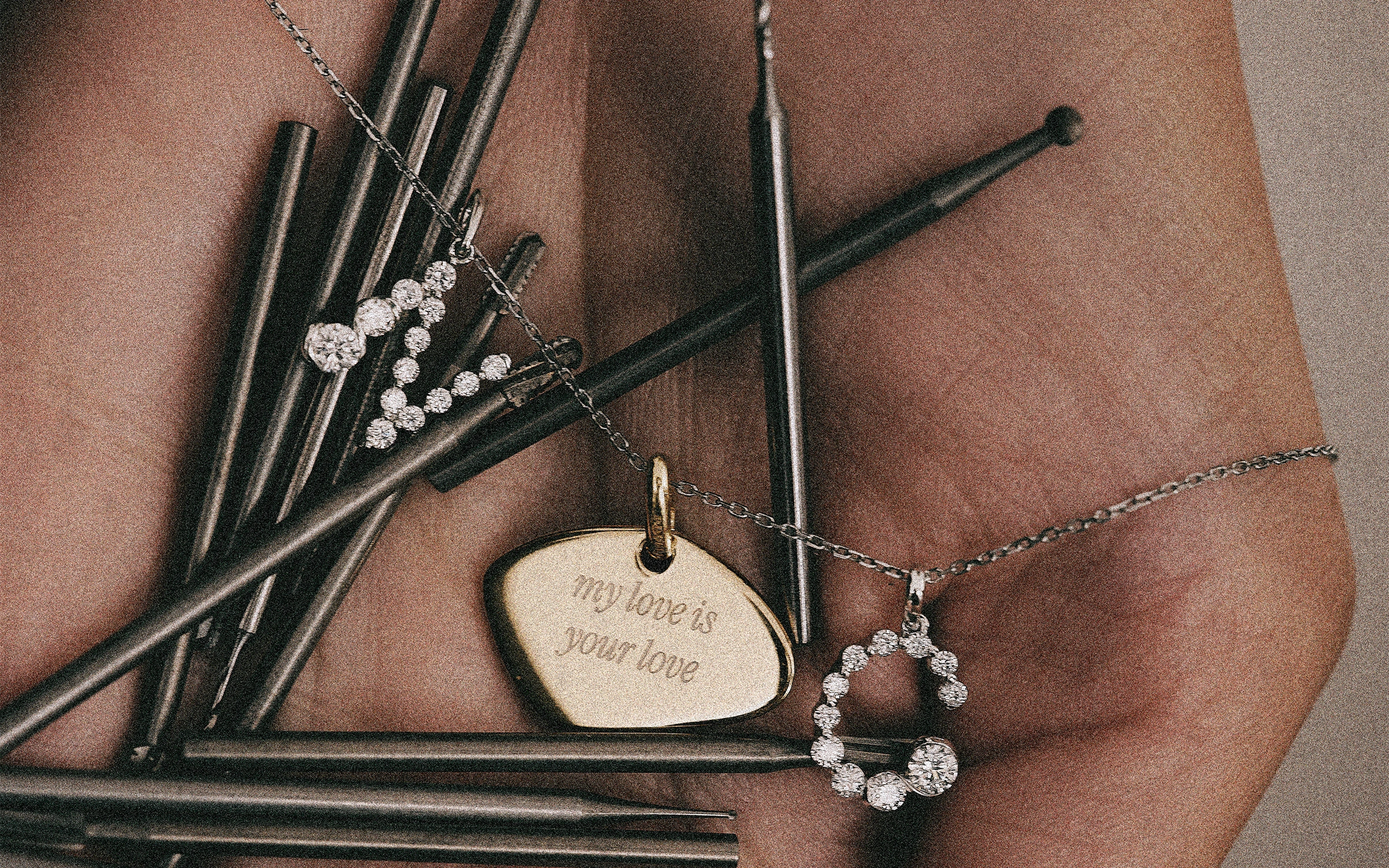 Personalización